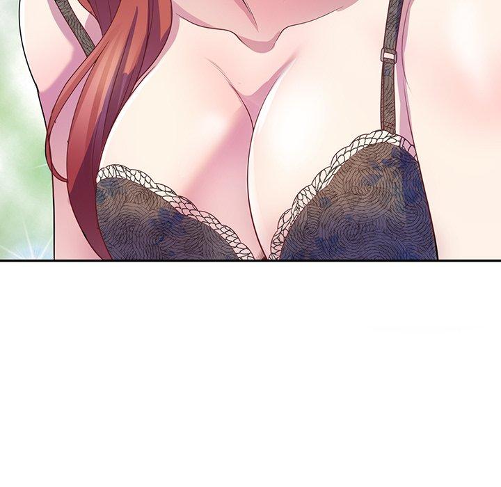 《我的老婆是老師》漫画 第1話