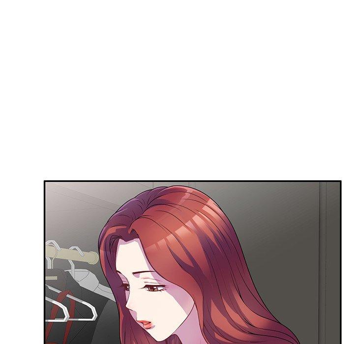 《我的老婆是老師》漫画 第1話