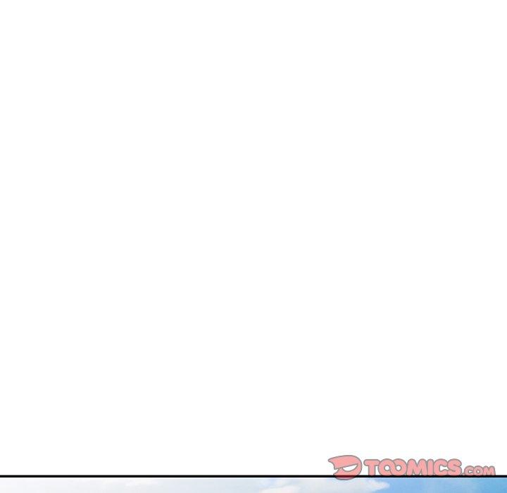 《我的老婆是老師》漫画 第1話