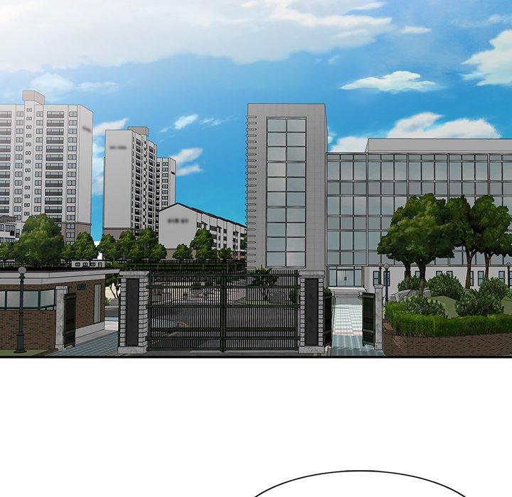 《我的老婆是老師》漫画 第1話