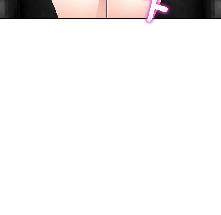 《我的老婆是老師》漫画 第1話