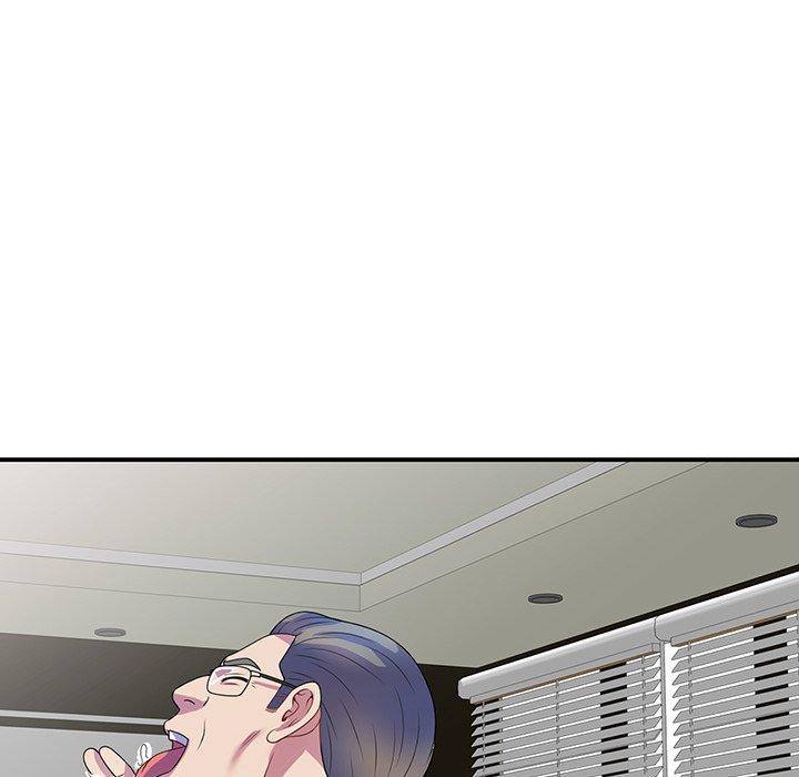 《我的老婆是老師》漫画 第1話