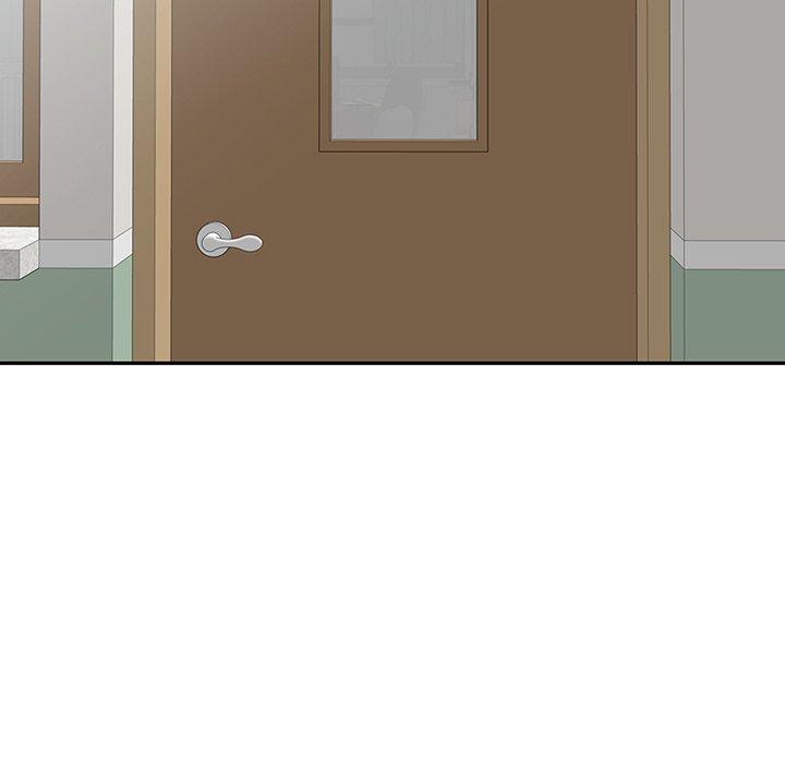 《我的老婆是老師》漫画 第1話