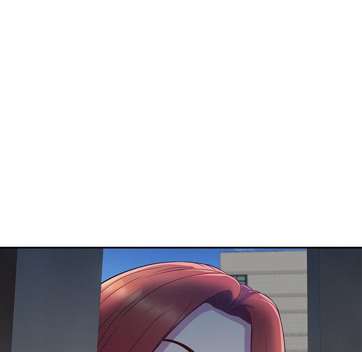 《我的老婆是老師》漫画 第1話