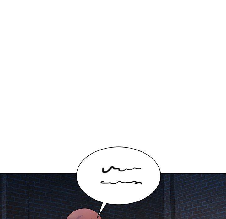 《我的老婆是老師》漫画 第1話
