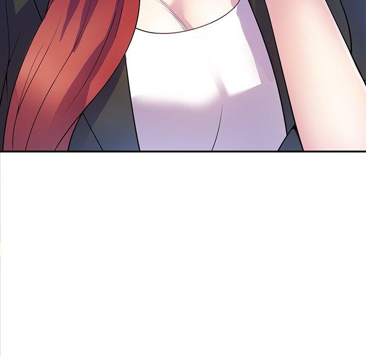 《我的老婆是老師》漫画 第1話