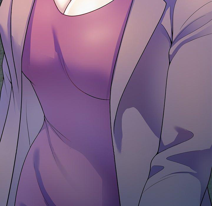 《我的老婆是老師》漫画 第1話