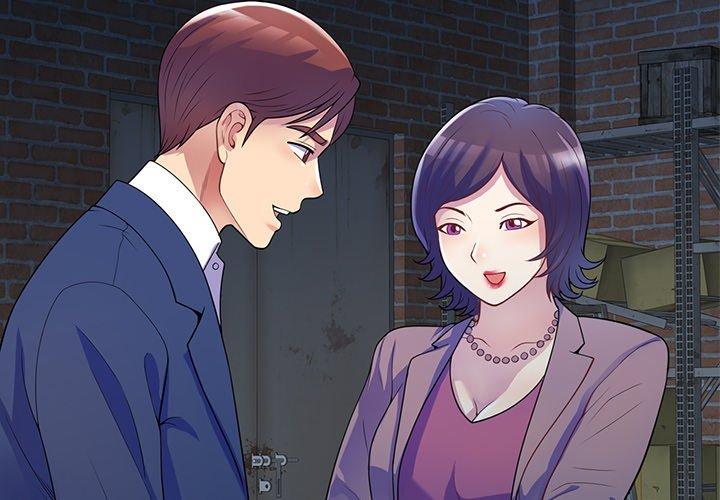 《我的老婆是老師》漫画 第2話