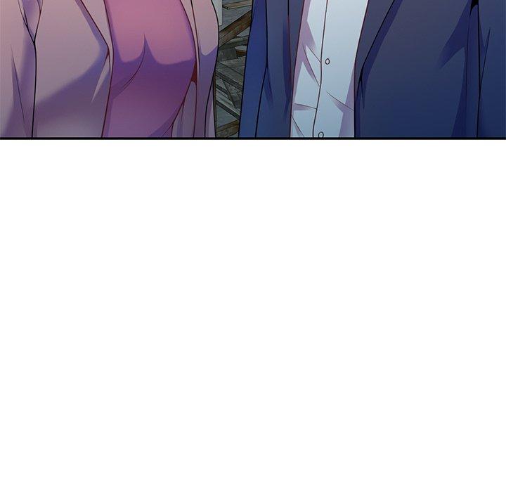 《我的老婆是老師》漫画 第2話