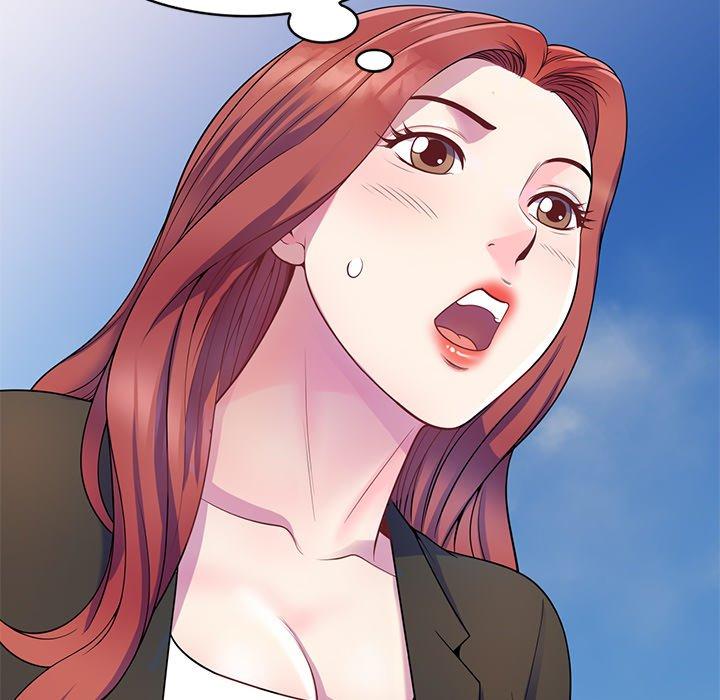 《我的老婆是老師》漫画 第2話
