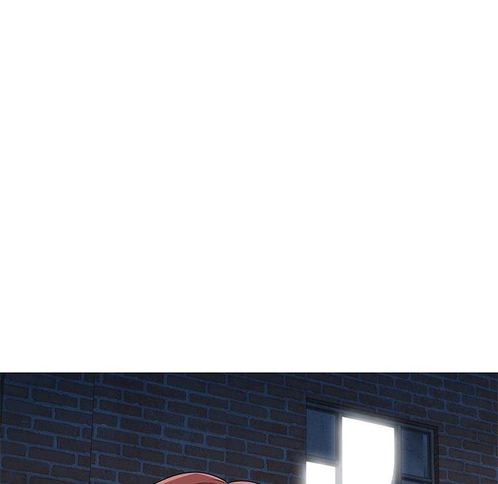 《我的老婆是老師》漫画 第2話