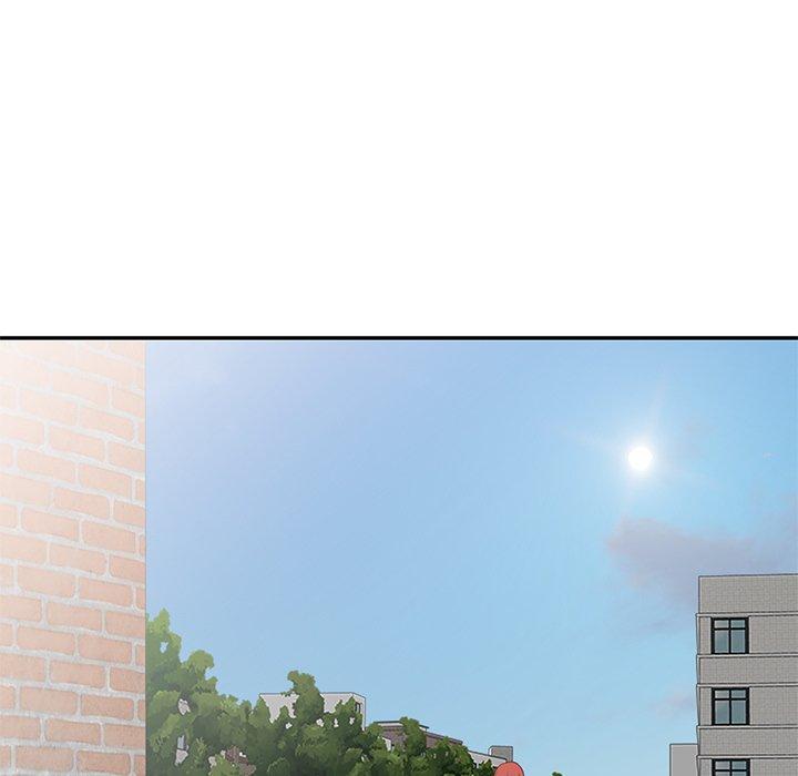 《我的老婆是老師》漫画 第2話