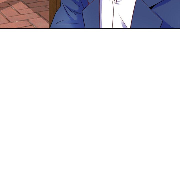 《我的老婆是老師》漫画 第2話