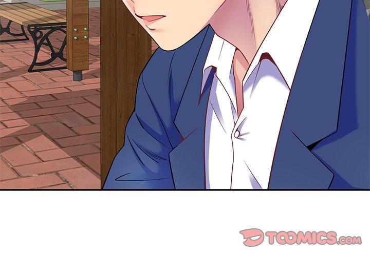 《我的老婆是老師》漫画 第3話