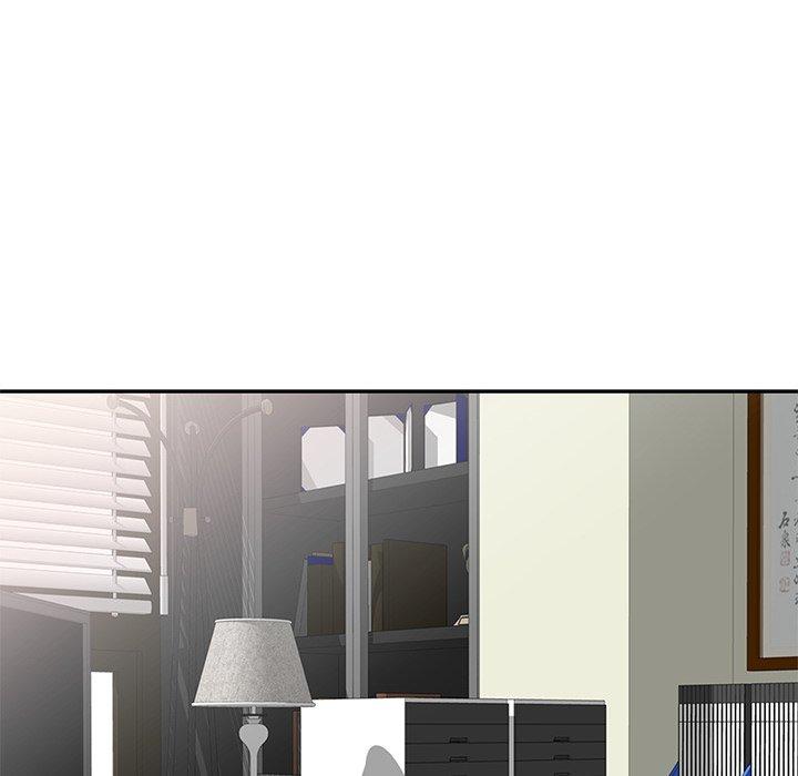 《我的老婆是老師》漫画 第3話