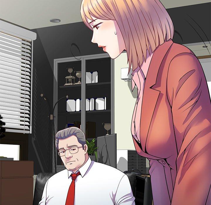 《我的老婆是老師》漫画 第3話