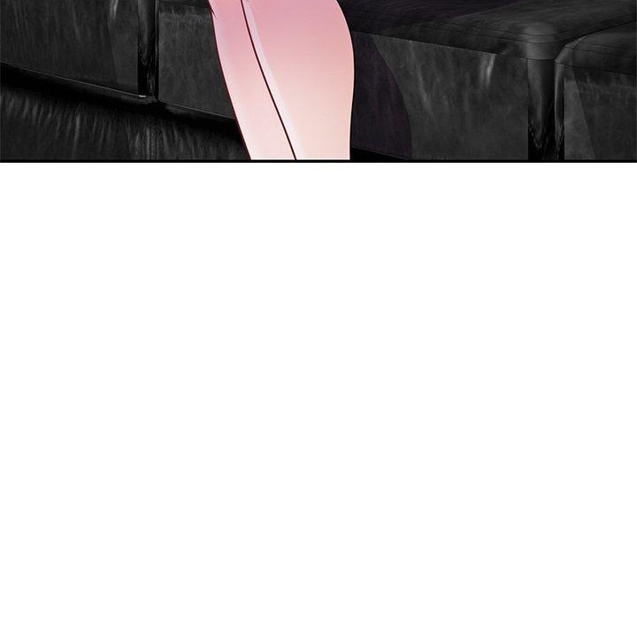 《我的老婆是老師》漫画 第3話
