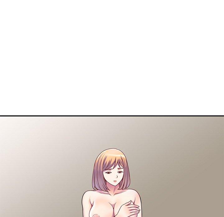 《我的老婆是老師》漫画 第3話