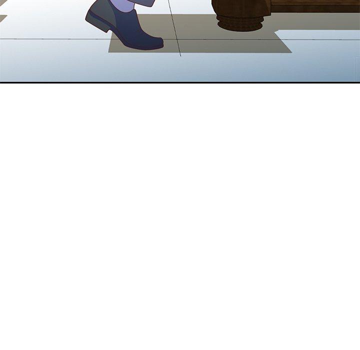 《我的老婆是老師》漫画 第3話