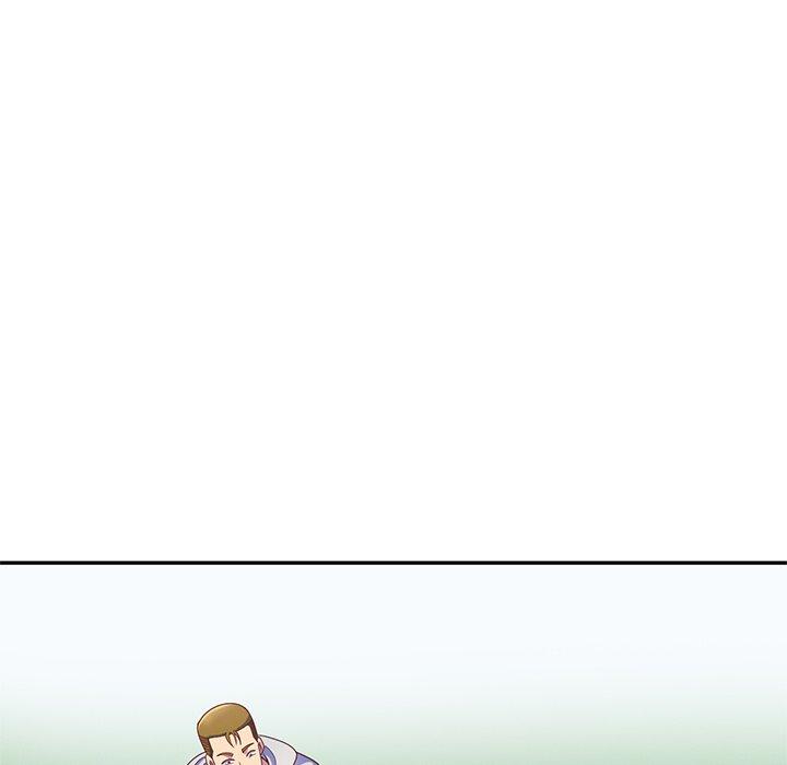 《我的老婆是老師》漫画 第3話