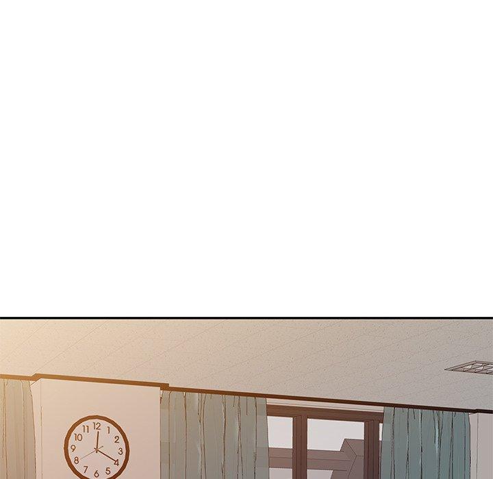 《我的老婆是老師》漫画 第3話