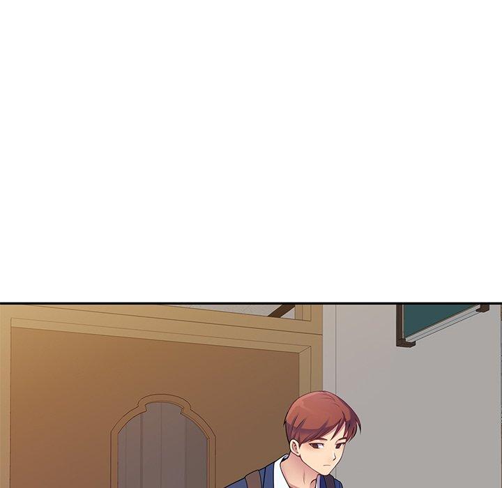 《我的老婆是老師》漫画 第3話