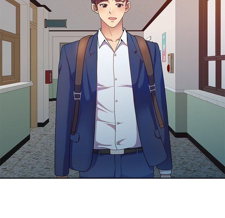 《我的老婆是老師》漫画 第3話