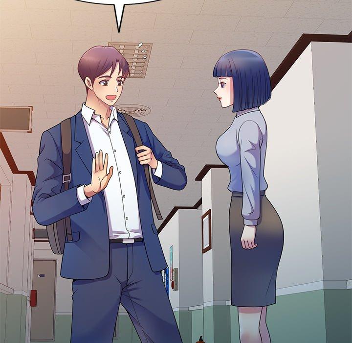 《我的老婆是老師》漫画 第4話