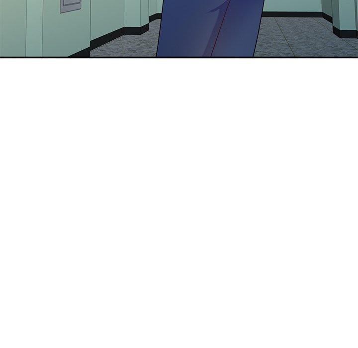 《我的老婆是老師》漫画 第4話