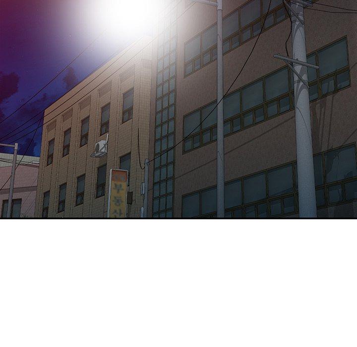 《我的老婆是老師》漫画 第4話