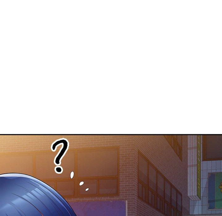 《我的老婆是老師》漫画 第4話