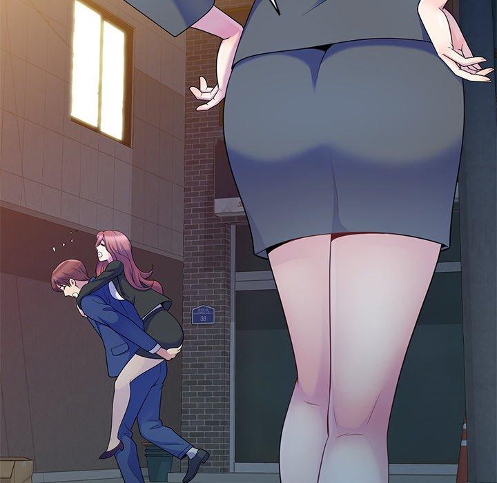 《我的老婆是老師》漫画 第4話