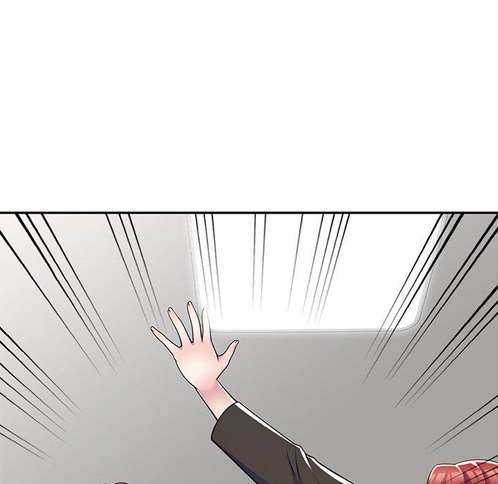 《我的老婆是老師》漫画 第4話