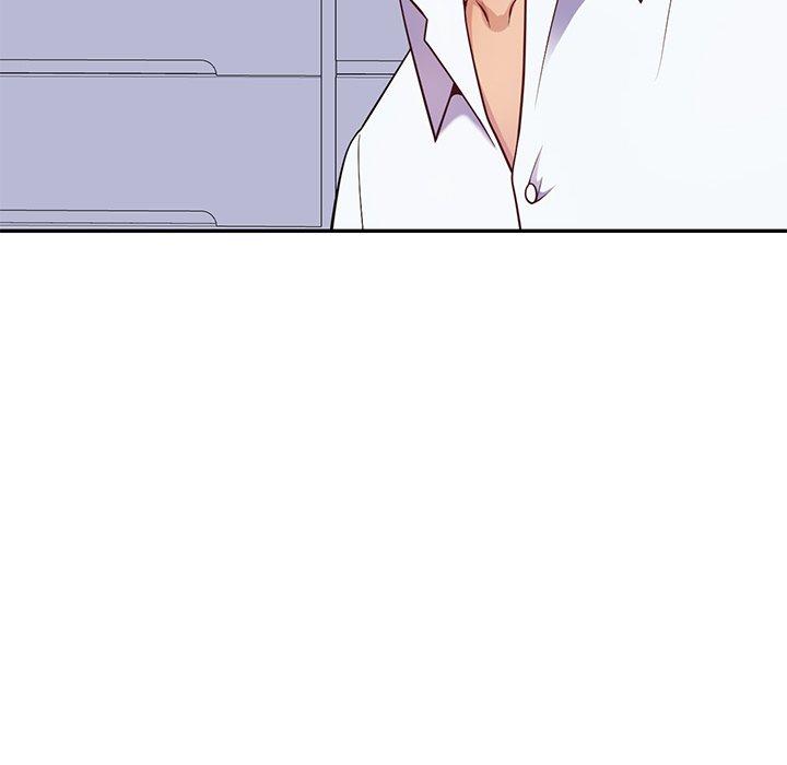 《我的老婆是老師》漫画 第4話