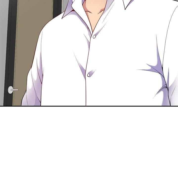 《我的老婆是老師》漫画 第4話