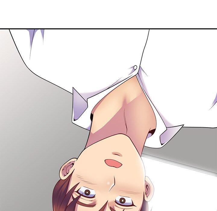 《我的老婆是老師》漫画 第4話