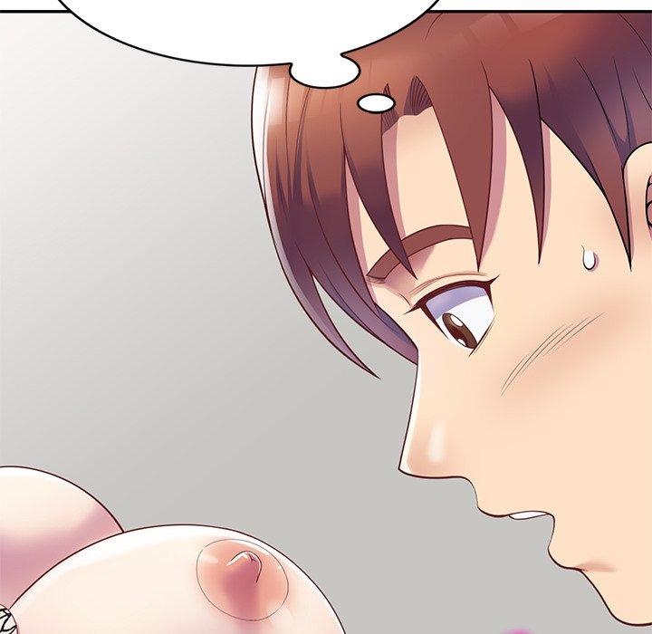 《我的老婆是老師》漫画 第4話