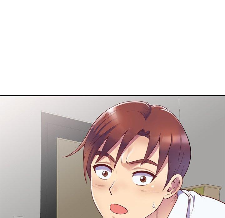 《我的老婆是老師》漫画 第4話
