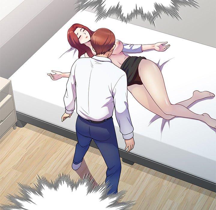 《我的老婆是老師》漫画 第4話