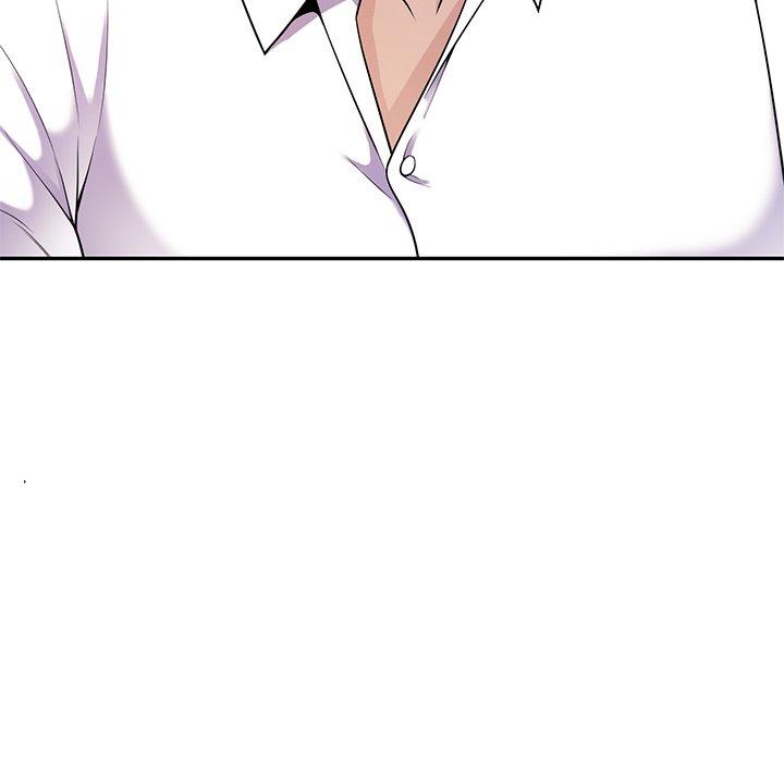 《我的老婆是老師》漫画 第4話