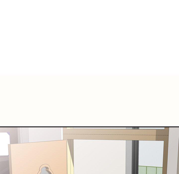《我的老婆是老師》漫画 第5話