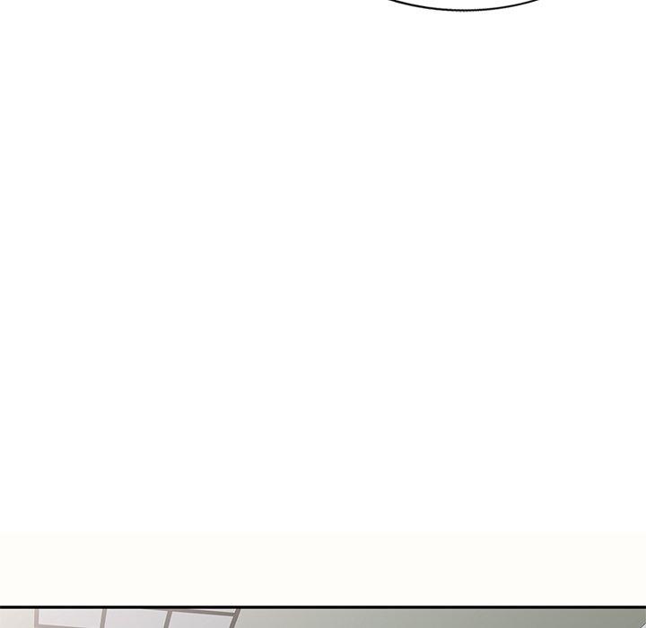 《我的老婆是老師》漫画 第5話