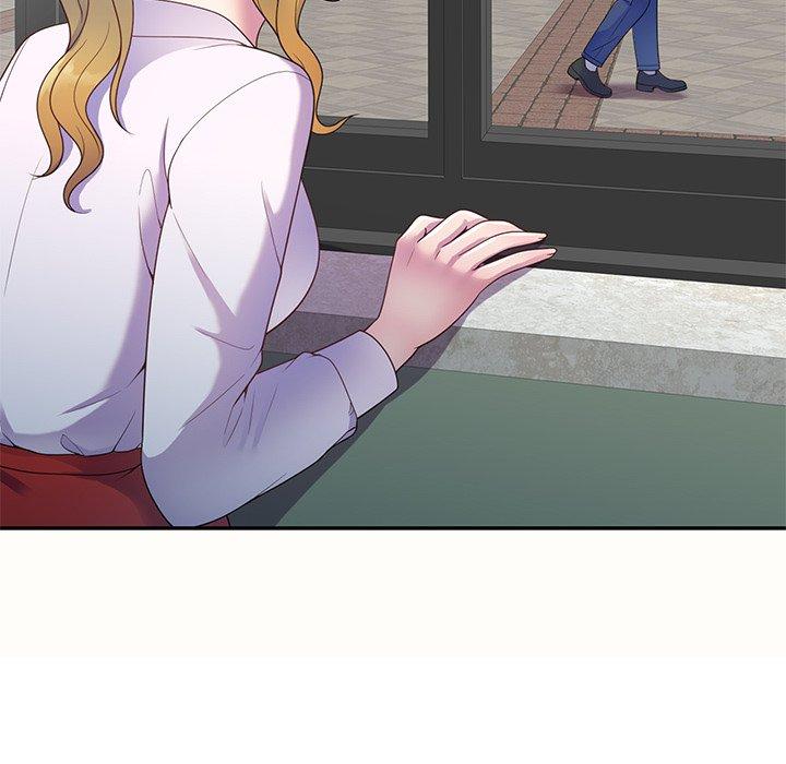 《我的老婆是老師》漫画 第5話