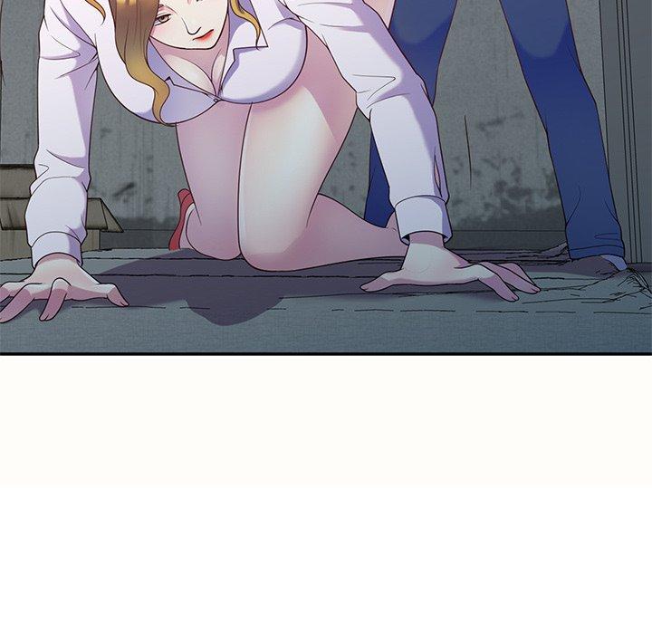 《我的老婆是老師》漫画 第5話