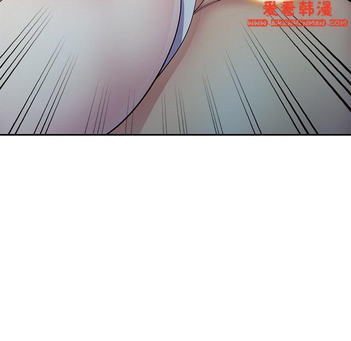 《我的老婆是老師》漫画 第6話