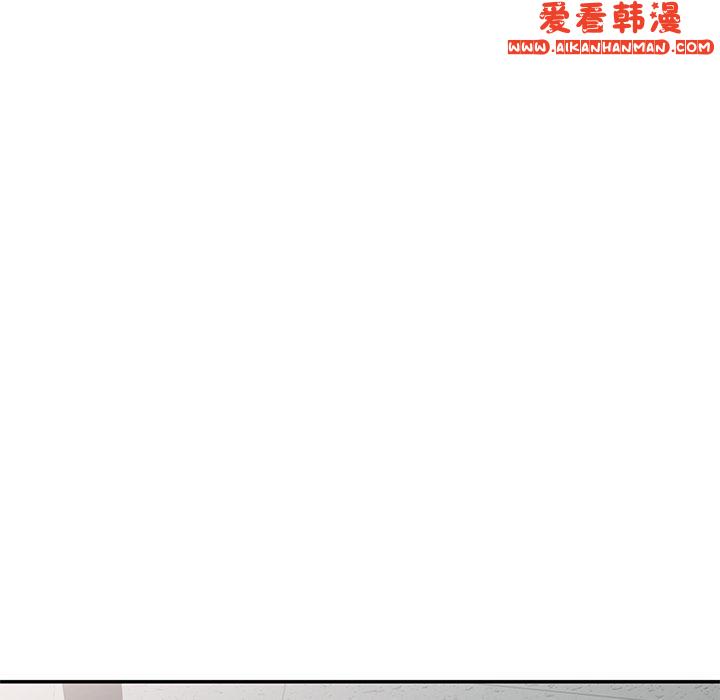 《我的老婆是老師》漫画 第6話