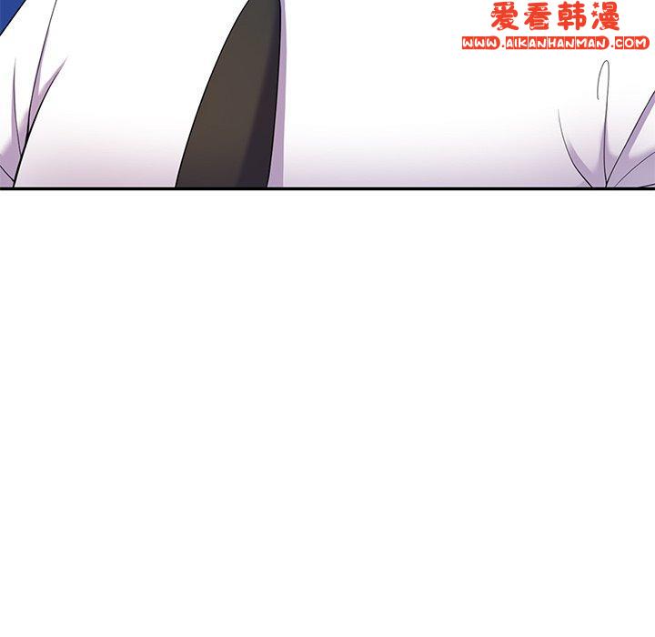 《我的老婆是老師》漫画 第6話