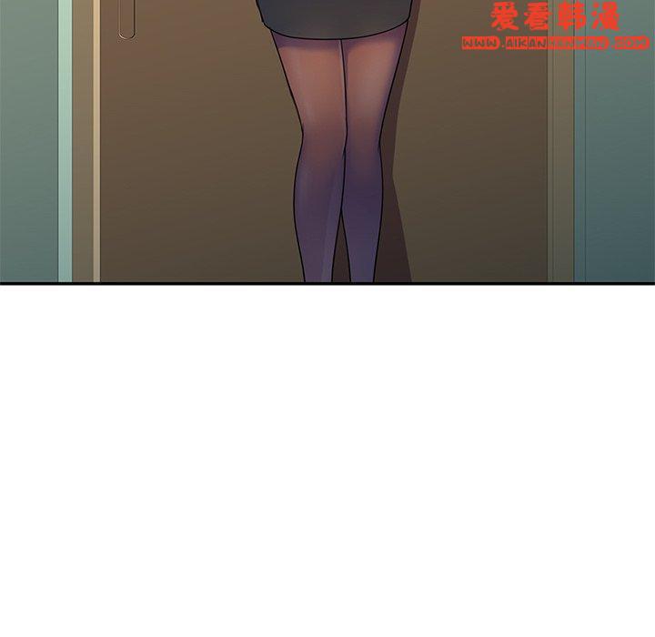 《我的老婆是老師》漫画 第6話