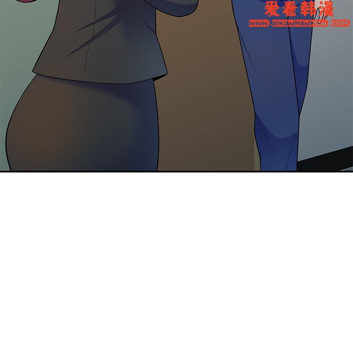 《我的老婆是老師》漫画 第6話