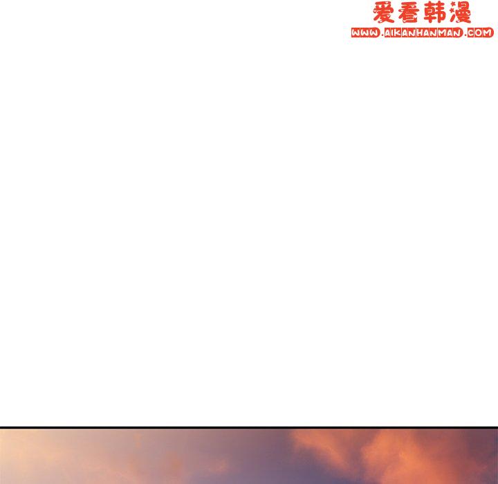 《我的老婆是老師》漫画 第7話